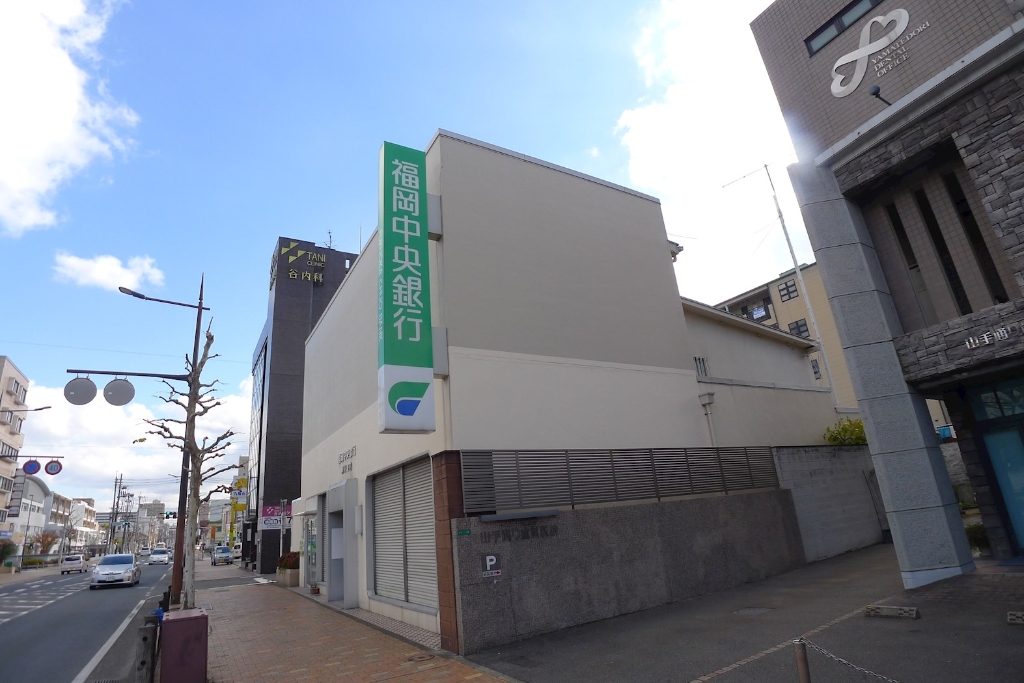 【北九州市八幡西区西神原町のマンションの銀行】