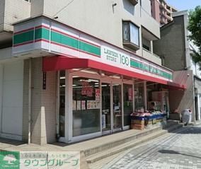 【大田区大森北のマンションのコンビニ】