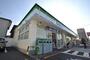 コンビニ　ファミリーマート吉島西二丁目店（コンビニ）まで537m