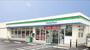 コンビニ　ファミリーマート合志合生店（コンビニ）まで623m