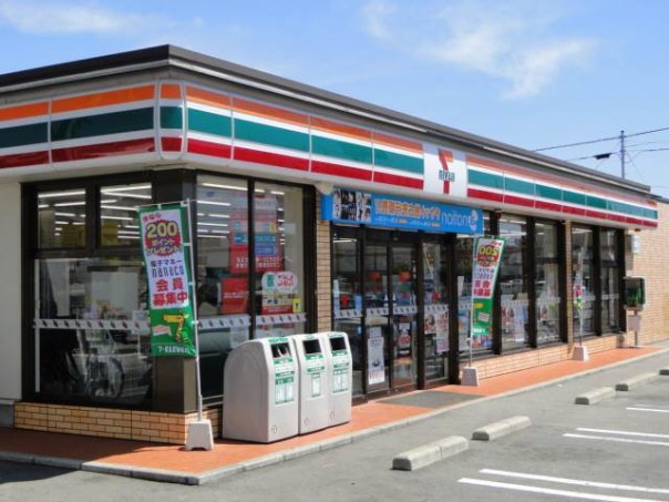 コンビニ　セブンイレブン泗水吉富店（コンビニ）まで2478m