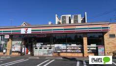 コンビニ　セブンイレブン東村山野口２丁目店（コンビニ）まで326m