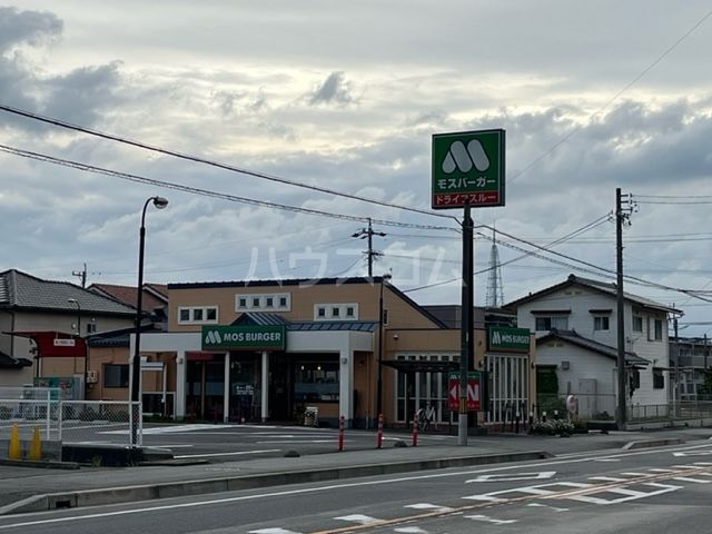飲食店　モスバーガー瀬戸山口店（飲食店）まで56m