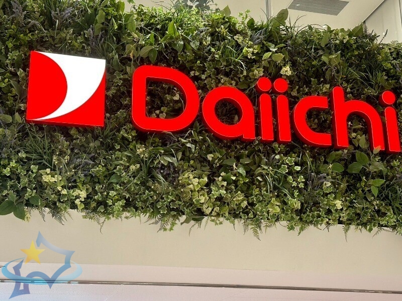 スーパー　ダイイチ発寒中央駅前店（スーパー）まで551m