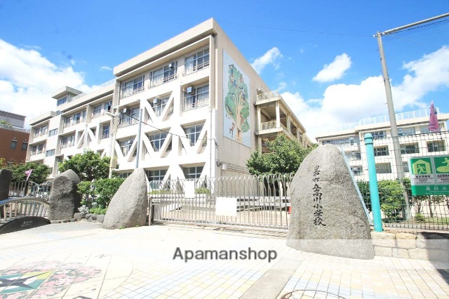 小学校　高川小学校（小学校）まで701m