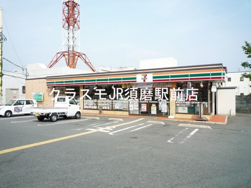 コンビニ　セブンイレブン神戸日向2丁目店（コンビニ）まで590m