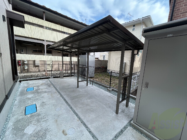 その他共有部分　駐輪場その他