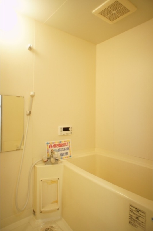 バス・シャワールーム　図面と現状に相違がある場合には現状を優先