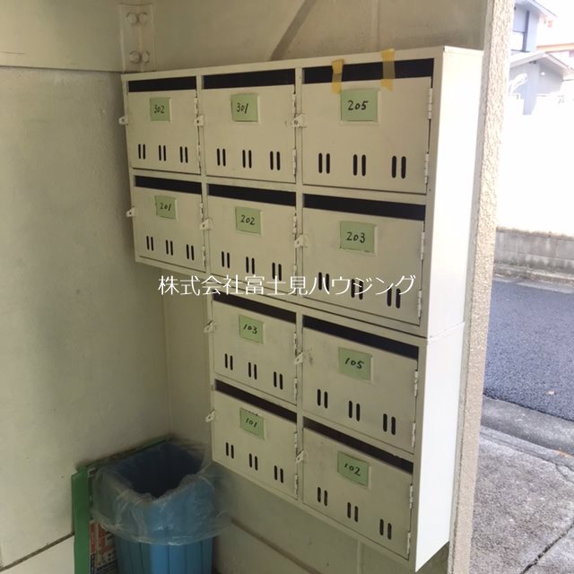 その他共有部分