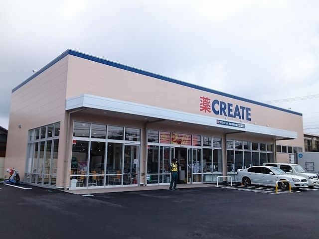 ドラックストア　クリエイトS・D 浜松渡瀬町店（ドラッグストア）まで120m