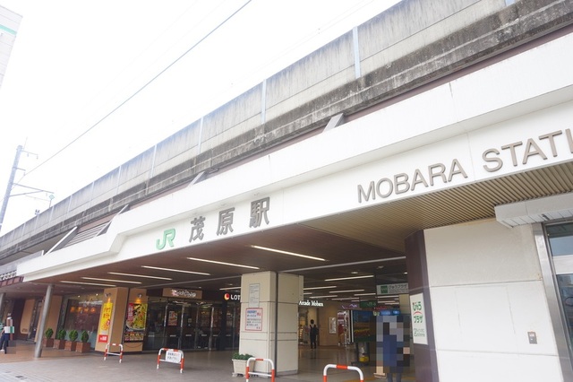 その他　外房線　茂原駅（その他）まで812m