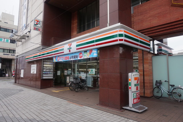 コンビニ　セブンイレブン茂原駅前店（コンビニ）まで937m