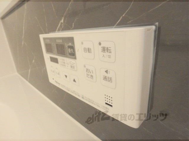 その他設備　給湯器リモコン