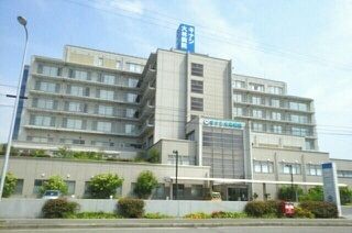 病院　キナシ大林病院さん（病院）まで1220m