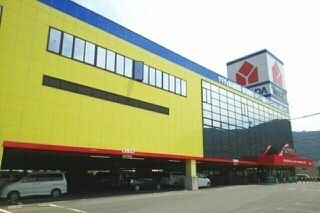 その他　ヤマダ電機高松鶴市店さん（その他）まで460m