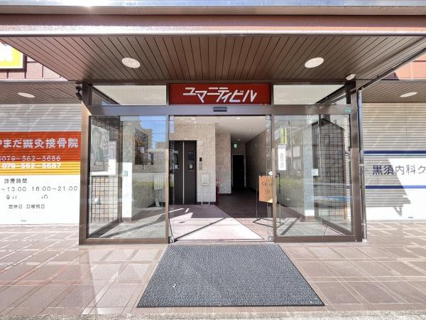 ユマニティマンション_その他_5