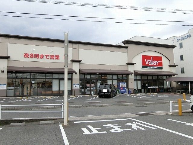 スーパー　バロー神戸店（スーパー）まで450m