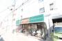 スーパー　アサヒ屋　二宮店（スーパー）まで1157m