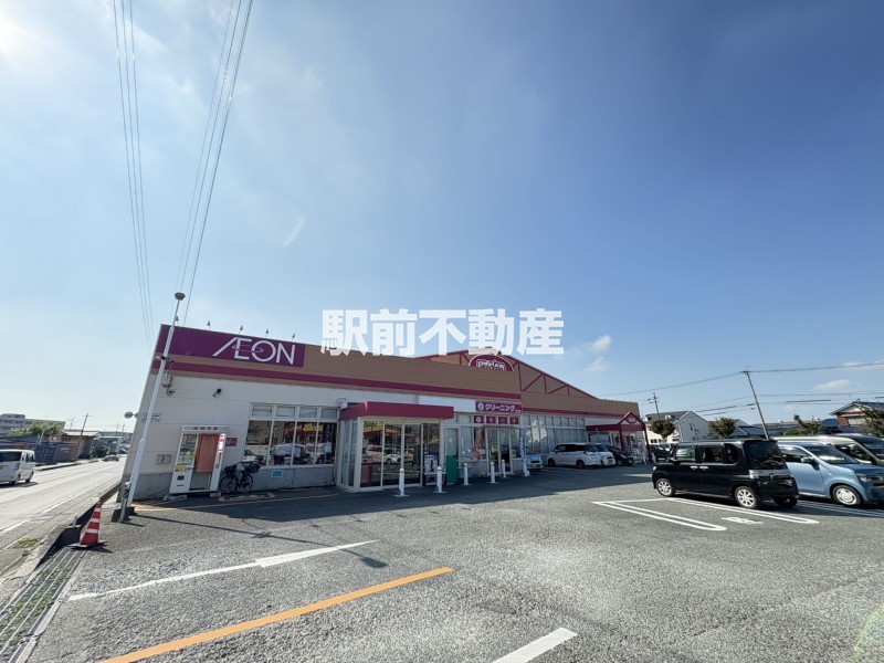 スーパー　マックスバリュ八女本町店（スーパー）まで100m