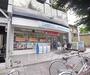 コンビニ　ローソン岡崎天王店（コンビニ）まで360m