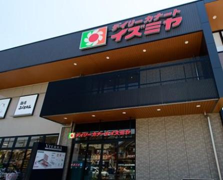 シャンテハイツ　デイリーカナートイズミヤ（その他　855m）