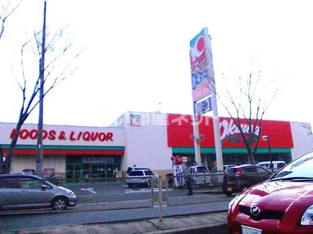 スーパー　オークワ 河内長野店（スーパー）まで1412m