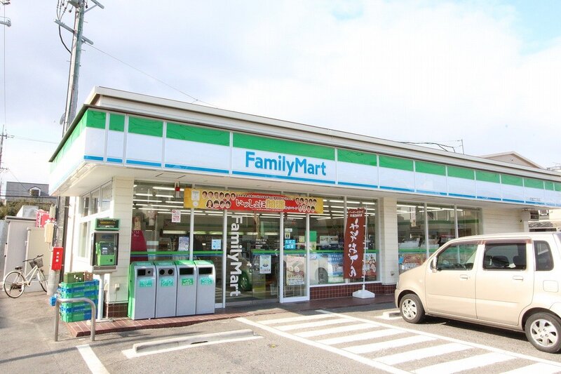 コンビニ　ファミリーマート打出二丁目店（コンビニ）まで764m