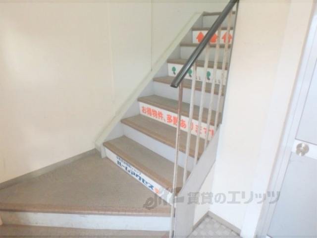 その他共有部分　階段