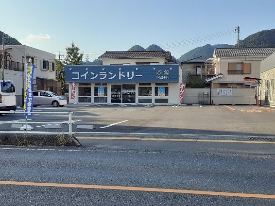 その他　コインランドリー（その他）まで1800m