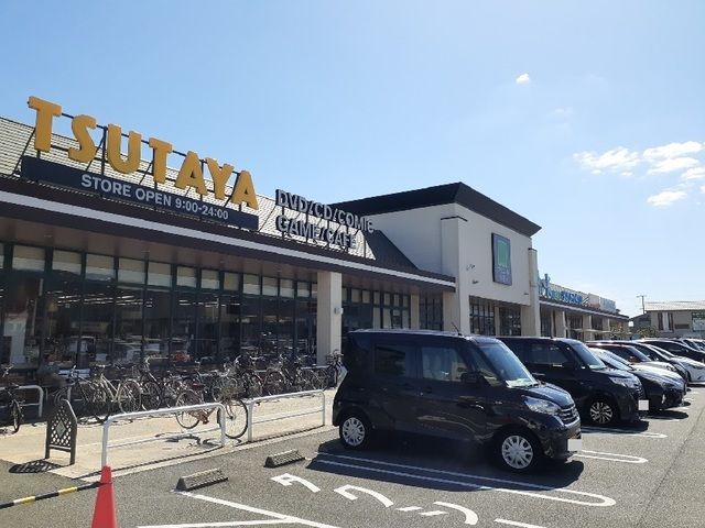 ショッピングセンター　アルク葵店（ショッピングセンター）まで1500m