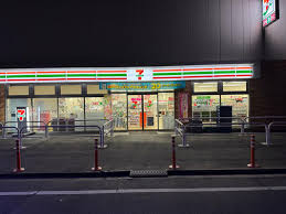 コンビニ　セブンイレブン中野大和町1丁目店（コンビニ）まで241m