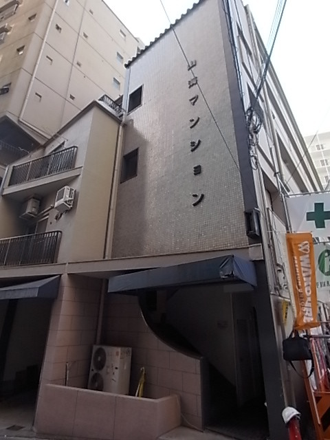 その他共有部分　外観