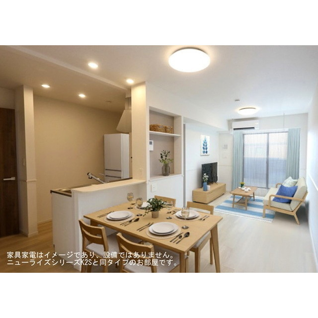 居室・リビング