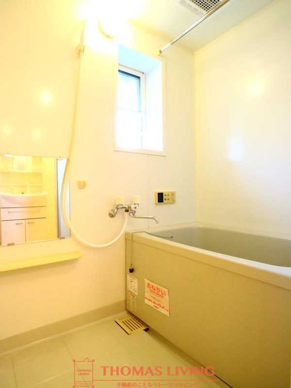 バス・シャワールーム　1日の疲れをとっていただける浴室です。