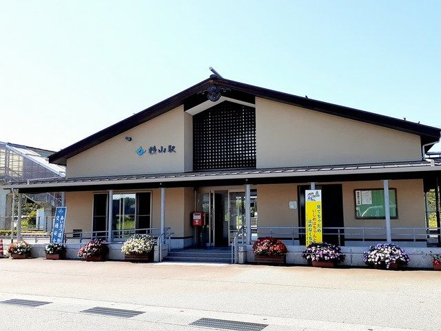 その他　横山駅（その他）まで1940m