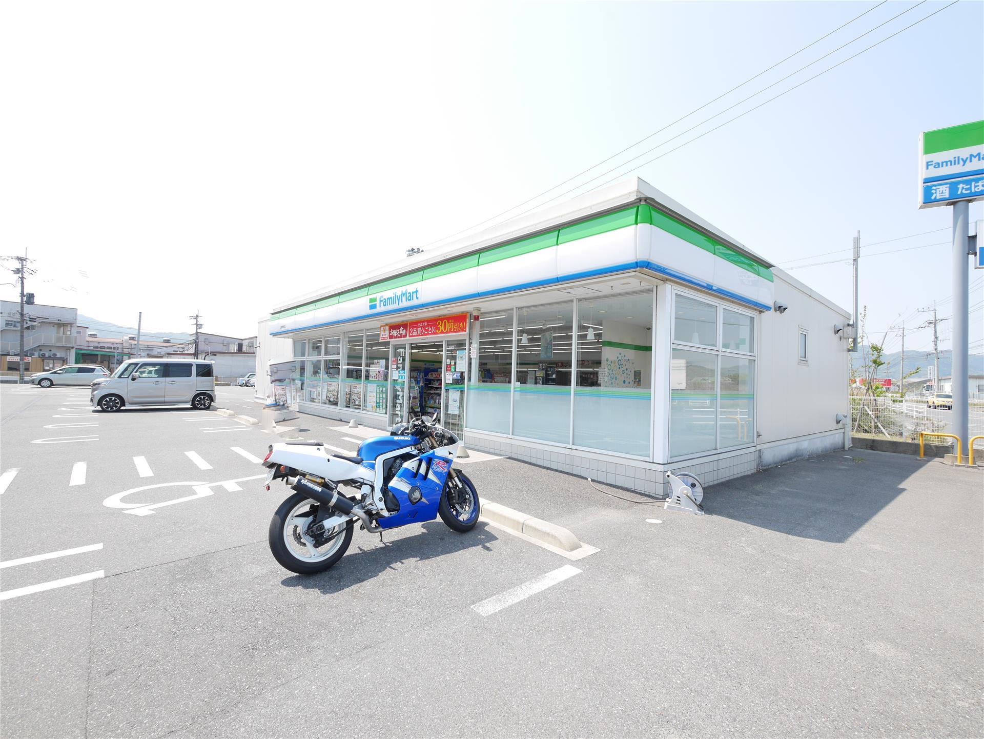 コンビニ　ファミリーマート 上曽根新町店（コンビニ）まで2430m