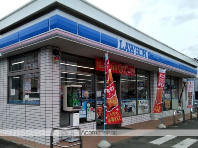 コンビニ　ローソン（コンビニ）まで1138m