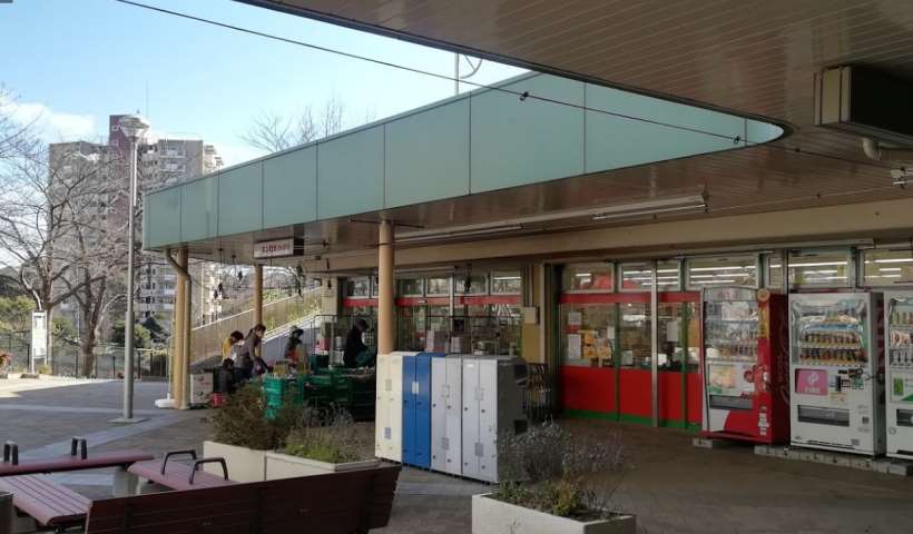スーパー　エンゼルファミリー永田台店（スーパー）まで822m