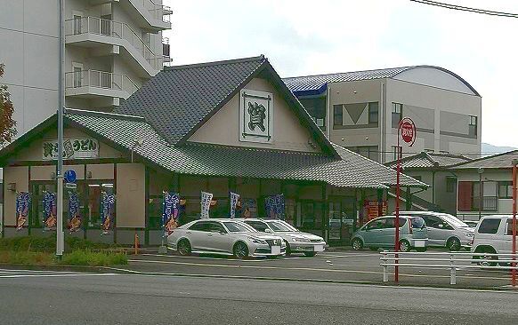 飲食店　資さんうどん（飲食店）まで550m