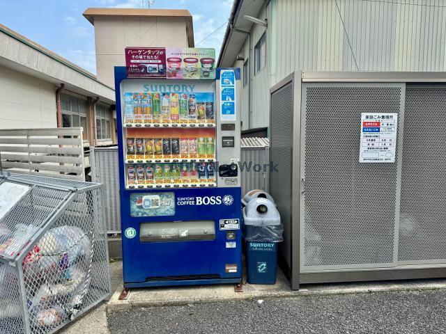 その他　その他