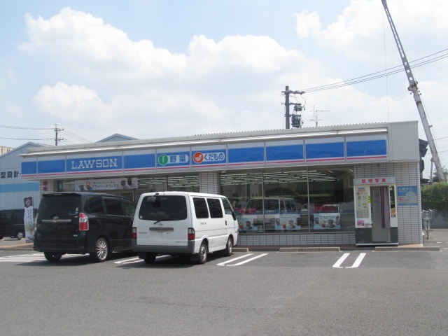 コンビニ　ローソン（コンビニ）まで1400m