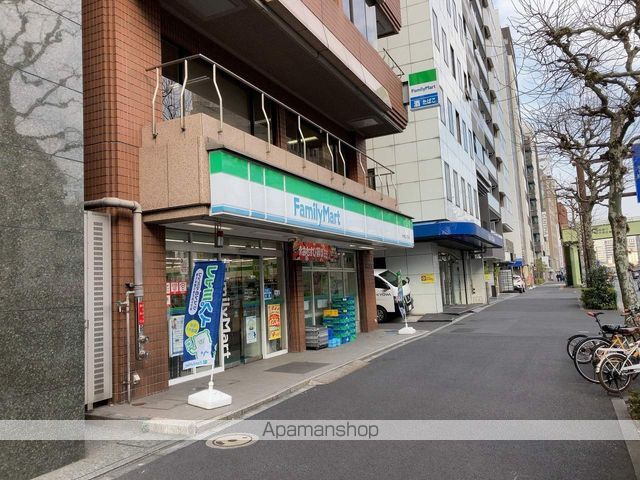 コンビニ　ファミリーマート東神田二丁目店（コンビニ）まで58m