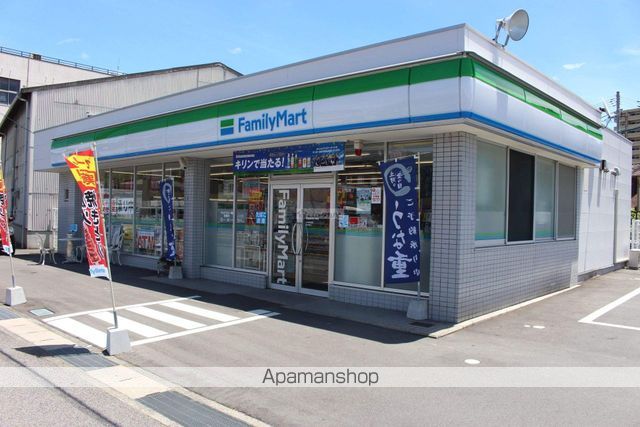 コンビニ　ファミリーマート尾道高須大新店（コンビニ）まで350m