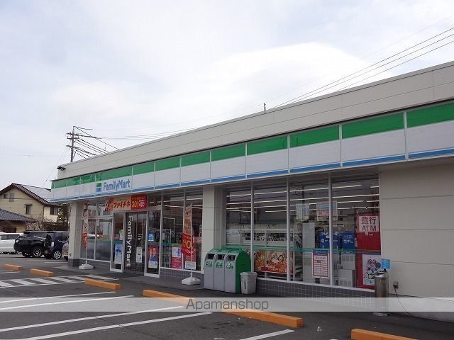 コンビニ　ファミリーマート　松本高宮店（コンビニ）まで800m