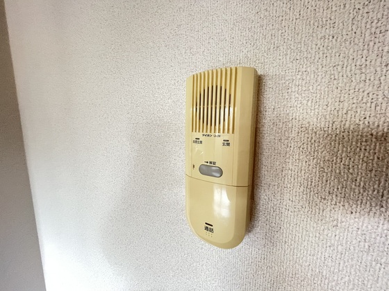 セキュリティ　※別部屋の写真です