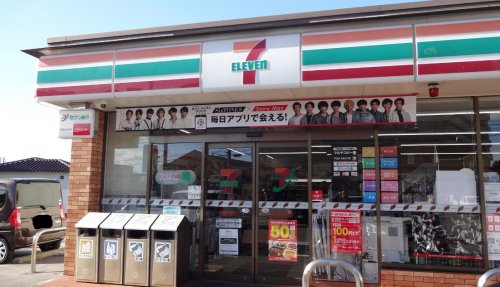 コンビニ　セブンイレブン 岡崎井田町店（コンビニ）まで395m