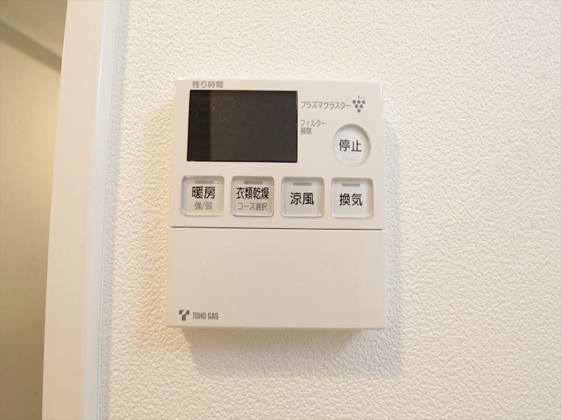 その他設備　浴室暖房乾燥機付き