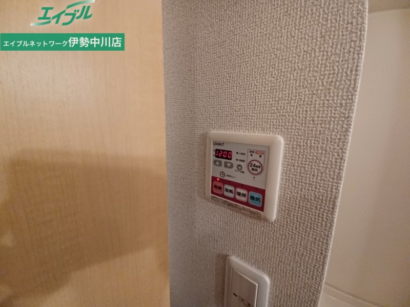 その他設備　同型反転参考写真