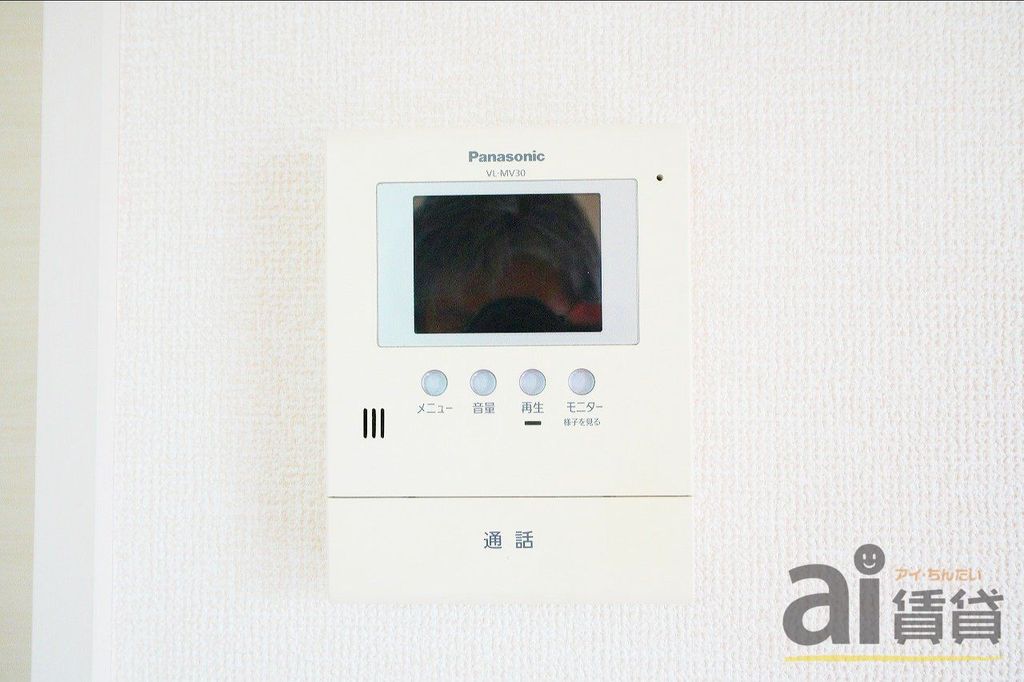 セキュリティ　同仕様写真