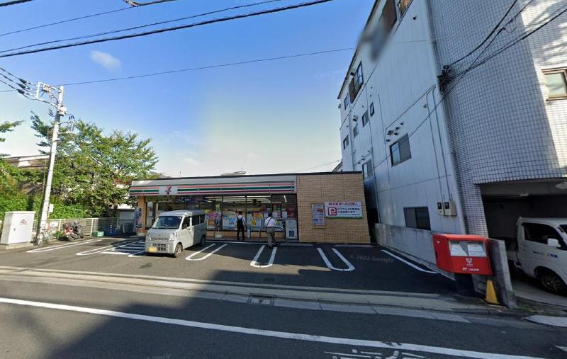 コンビニ　セブンイレブン（コンビニ）まで650m